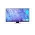 Телевизор Samsung Series 8 серебристый 4K Ultra HD Smart TV QE98Q80CAU